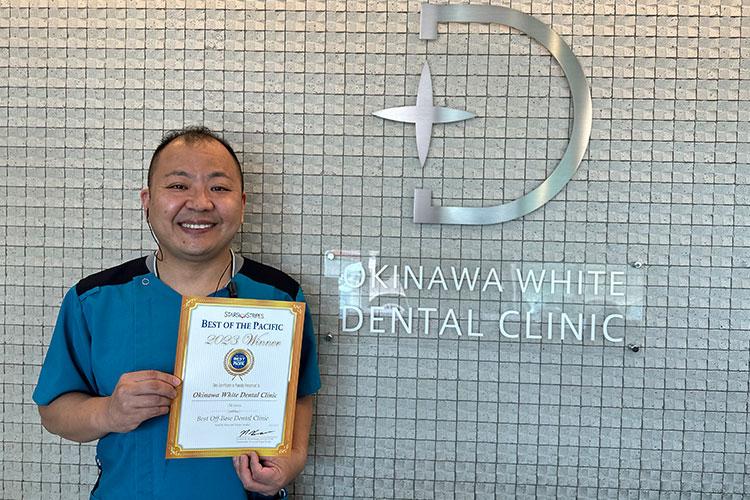 Okinawa White Dental Clinic