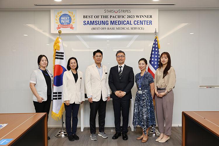 Samsung Medical Center, Seoul